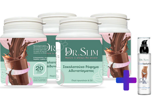 DRSLIM.Προσφορά ! 4 Τεμ. Απο 200 € Μόνο 100 € ΔΩΡΟ 1 Τζελ Κρυολιπόλυσης,ΔΩΡΕΑΝ έξοδα αποστολής