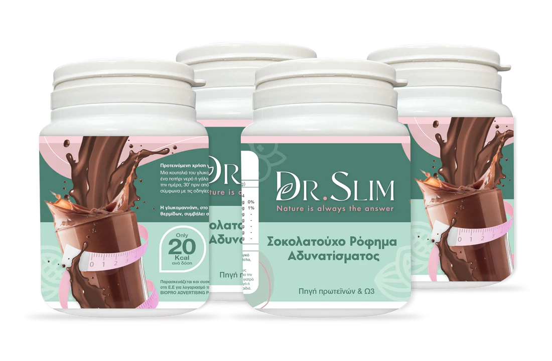 DRSLIM.Προσφορά ! 4 Τεμ. Απο 200 € Μόνο 100 € ΔΩΡΟ 1 Τζελ Κρυολιπόλυσης,ΔΩΡΕΑΝ έξοδα αποστολής