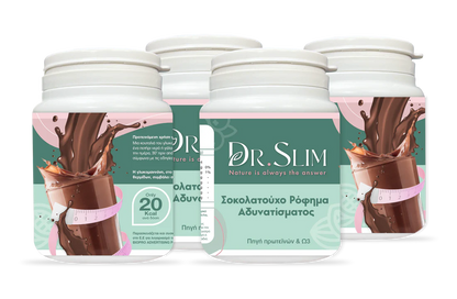 DRSLIM.Προσφορά ! 4 Τεμ. Απο 200 € Μόνο 100 € ΔΩΡΟ 1 Τζελ Κρυολιπόλυσης,ΔΩΡΕΑΝ έξοδα αποστολής