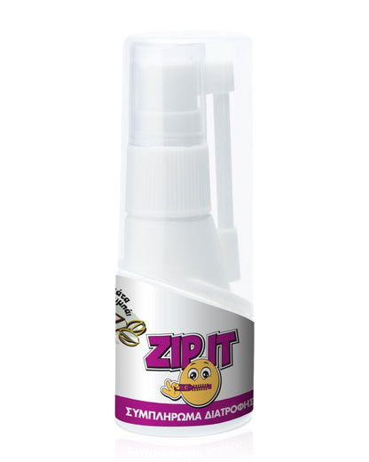 ZIP IT Υπογλώσσιο spray για τον έλεγχο της όρεξης & την απώλεια βάρους με γεύση  Dubai Chocolate